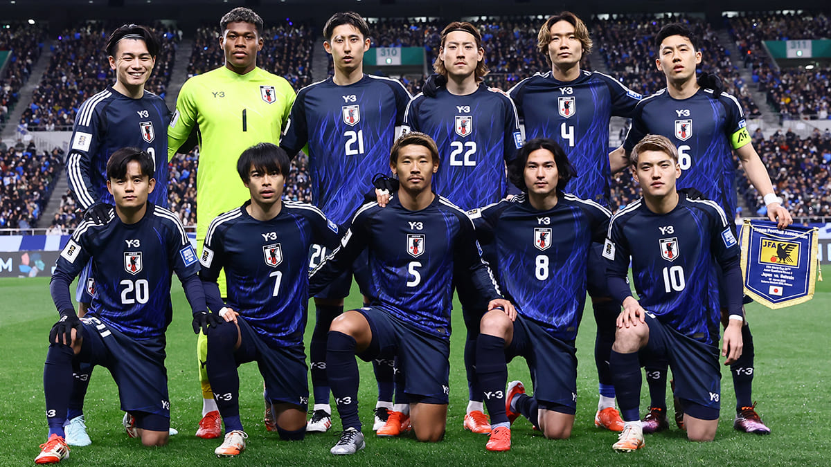 foto de equipo para Japon